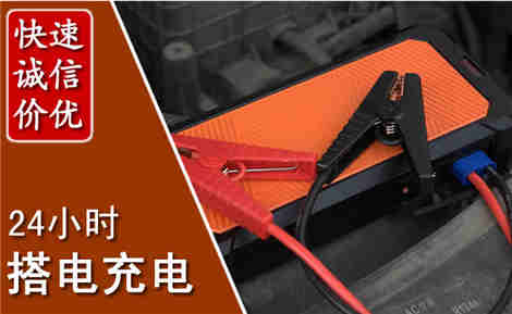 鹰手营子矿区污水池抽污案例