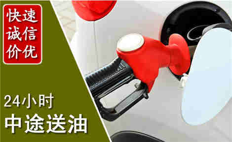 鹰手营子矿区城市通下水