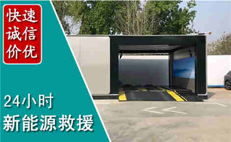 鹰手营子矿区化粪池清理清掏